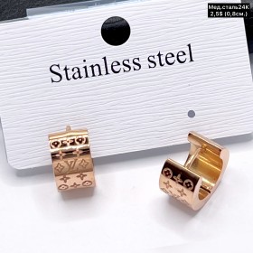 Сережки мед.сталь24К 10479 ( 0.8 см.)